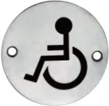 Door Bolt & Door Chain Part31